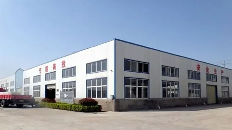 公司介绍