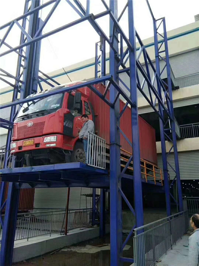 大同货运公司仓库加装液压货梯现场